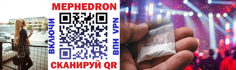 Наркошоп Краснослободск Канабис  Кокаин  ГАШИШ  MDMA  Меф 
