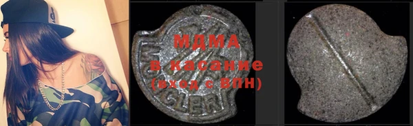 прущая мука Балахна