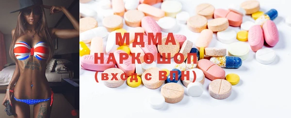 круглые Аркадак
