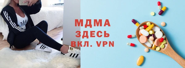 прущая мука Балахна