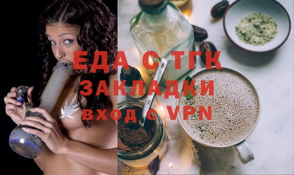 сатива Баксан