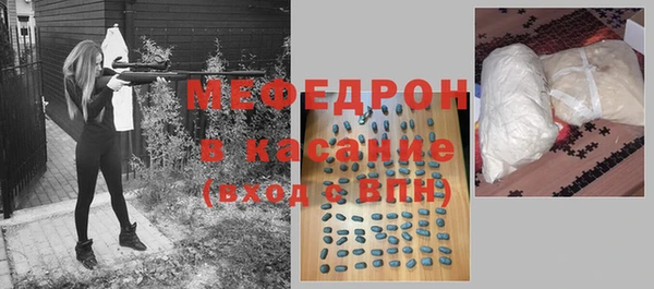 круглые Аркадак