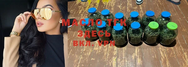 ПСИЛОЦИБИНОВЫЕ ГРИБЫ Вуктыл
