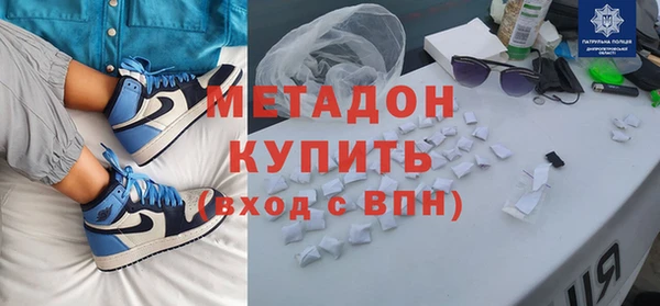 круглые Аркадак