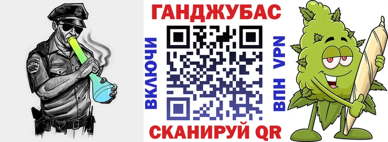купить сайты Краснослободск ссылка на мегу маркетплейс Бошки Шишки сатива